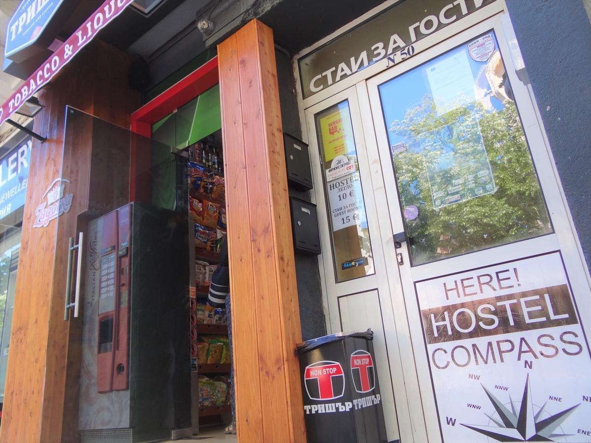 Hostel Compass Burgas Extérieur photo
